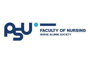 สมาคมศิษย์เก่า คณะพยาบาลศาสตร์ มหาวิทยาลัยสงขลานครินทร์