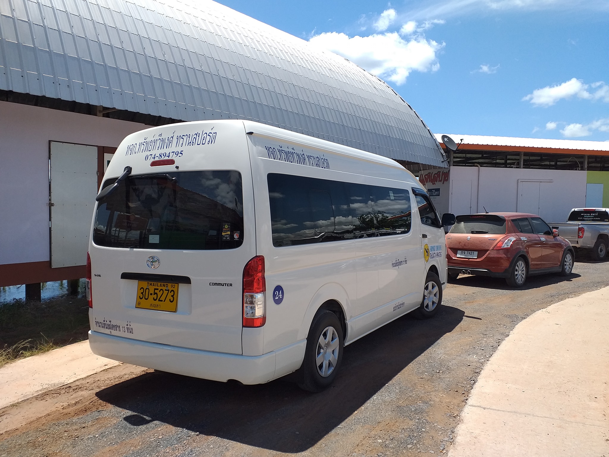 Airport van ticket counter at Hat Yai Airport