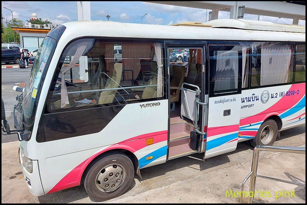 Minibus service at Hat Yai Airport